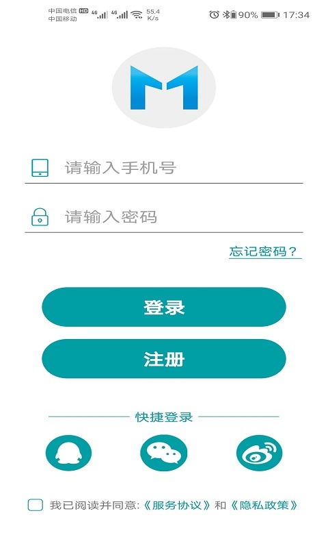 截图1